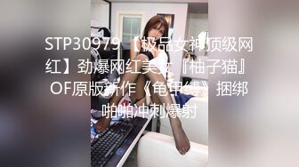 (无套内射) 开苞初体验无套打桩腹肌小帅高潮不断内射大量精液