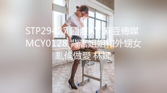 千娇百媚美少女黑色长筒靴学生jk制服被操，性感淫纹彻底沦为大鸡巴哥哥的肉便器，少女如玉般的身体酥到骨头里2