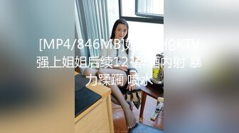 国产AV 星空无限传媒 XK8088 我的老婆是大佬3 舒涵