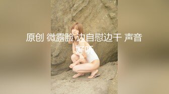 猴急男趁爸妈不在?把苗条小女友带到家中打情骂俏由浅入深扒光直奔主题?全程露脸大力输出美眉很配合冲刺让全部射嘴里