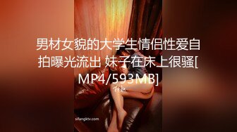 你怎么能这么好看【anko_mi】文文静静的小姐姐，大秀也能这么精彩，真是让人惊到下巴，表情享受到扭曲 (1)