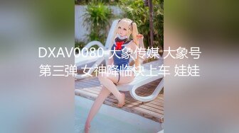 麻豆传媒 ly-049 领域少女与摄影师亲密互动-戴拉拉