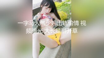 大二兼职美女终于被色魔摄影师忽悠脱光光成功打炮