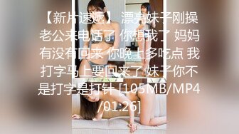 千寻探花约了个苗条少妇酒店啪啪，扣逼69口交上位骑乘还有个老哥旁边观战