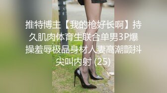 onlyfans【hirarilily】重口味~户外露出~完整版【NV】 (6)