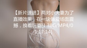 清纯外表邻家妹妹，炮友操小骚逼，侧入抽插爽的浪叫，哥哥好痒，站立抽插，妹妹被操的很享受 (1)