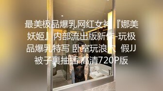 帮狼友重S男主代发，打骚货屁股