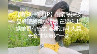 [MP4/ 1.07G] 隔壁的小娘子真骚，淫水多多发情期，衣服都没脱光就草上了，无套抽插玩弄骚奶子给狼友看逼逼