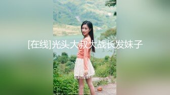 一线天馒头B，极品网红美女，女仆装被炮友爆草，怼入骚穴一顿操，骑乘位夹的好紧，无套内射