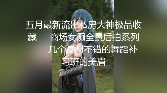 【新片速遞】&nbsp;&nbsp;撸管推荐！难得超粉美穴！黄瓜磨蹭抽插，漂亮小姐姐怼着逼拍摄，搞得多是水白浆四溅[120MB/MP4/00:18:37]