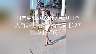 【圣洁婚纱❤️淫靡新娘】结婚当天还有出来偷情.你有这样的老婆怕绿吗？穿着婚纱被无套输出 白色婚纱 沉浸式勾引 (3)