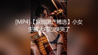 [MP4]天美传媒改编影视剧情新作-天美杀手不太冷爆乳杀手床上却柔情万种