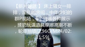 约啪抖音网红5000一炮,各种姿势被操美女很配合,操的她很爽