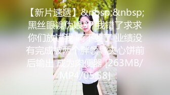 纯欲双马尾女高学妹✅被金主爸爸带到酒店沙发上爆操，不吃香菜 VS AAA建材老王的既视感！现在的小妹妹真是嫩出水