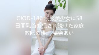 商城跟随抄底一家三口出来玩的美少妇