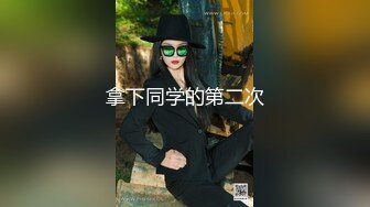 【国产AV荣耀??推荐】果冻传媒91制片厂精制新作《坠欲》目睹姨侄乱伦活春宫 偷窥反被强操到高潮 高清1080P原版首发