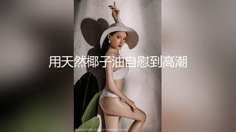 ✨【绝版资源】媚黑绿帽美腿淫妻「MouchetteBBC」OF私拍 瘦小身板爱大黑牛子【第二弹】