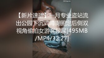 [MP4]青春小丽妹女技师的诱惑来客户按摩乳推打飞机性感长腿脱下舔背摩擦