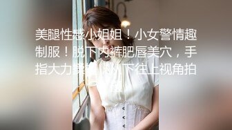 唯美人妻原创首发之穿旗袍沙发做爱 激烈刺激3P齐操 爆操抽插内射流精偷情刺激