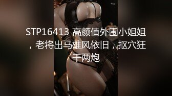 [MP4]操清纯一线天小姐姐，外表清纯床上超级骚