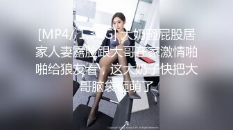 小嫂子毛毛修的好美