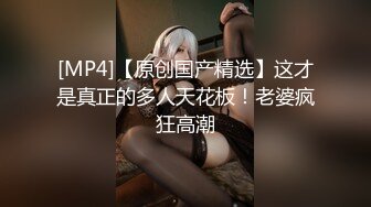 [MP4]【极品稀缺震撼水中操】猛男水中无套爆操豪乳纹身美女 水中裹射口爆 传说中的水中炮 超唯美