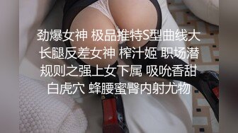 韩国淫妻博主yesyo（요년_yobitch）onlyfans高清原档资源合集【152V】 (43)