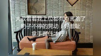 [MP4/270M]4/5最新 小丽妹女技师的诱惑来客户按摩乳推打飞机VIP1196