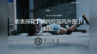 露脸偷情隔壁女邻居