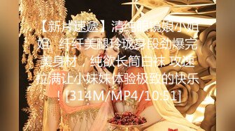 [2DF2] 『为非作歹』大尺度性爱私拍流出 疯狂3p丰臀黑丝淫妻 前裹后操嘴巴小穴停不下来 高清1080p[MP4/256MB][BT种子]