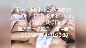 民国女友穿着特色旗袍做爱，最经典姿势，插得又深又爽！