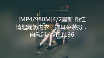 小哥哥上演舔逼狂魔舌头打转阴蒂和阴道口无套大战轻熟女多体位无套内射精液流出来