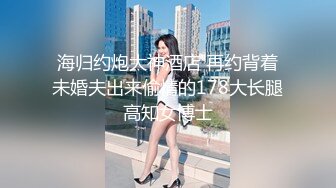 JDMY039.密友.第三十九集.精东影业