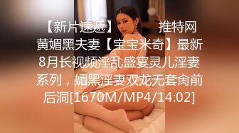 ❤️❤️极品G奶性感红心黑丝细高跟美少女洗逼尿尿自慰 吃鸡深喉 后入侧插 无套啪啪狂操