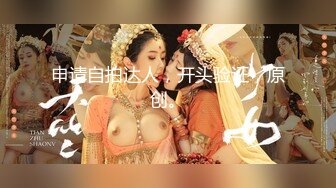 ✿制服诱惑✿ 蹂躏电竞酥乳成年人的性游戏▌91ai美乳 ▌