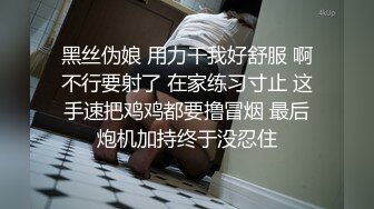 -伟哥下午逛SPA会所搞了个刚下海的金发美乳小嫩妹