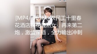 【赵探花】会所探女技师，包臀裙小少妇，半套服务，舔背毒龙转，深喉口爆，口活很不错