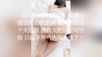 《稀缺泄密✿猎奇资源》家庭摄像头破解偸拍各种百合女私下如何性爱抠、磨、吸、道具玩的也很满足