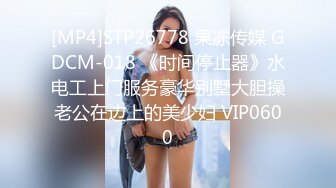 女友同时和我还有其他人交往，边草边问谁厉害3