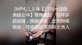 【新片速遞】 蜜桃影像传媒 PMC304 虚荣外甥女被舅舅操哭 斑斑【水印】[419MB/MP4/28:45]