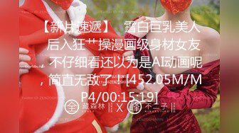 超可爱萌妹【苏苏】去年大佬5000元定制的外卖小哥抠穴视频