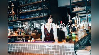 [MP4/921MB]情趣酒店绿叶房偷拍 老哥和包养的眼镜女大学生开房连续干了她两次