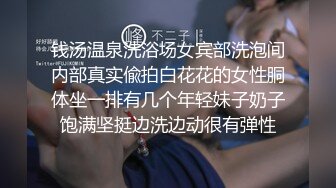 [MP4/ 872M]&nbsp;&nbsp;极品身材圆乳翘臀 御姐范美女湿身诱惑露脸交浴室洗澡花样 操多姿势