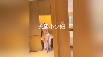 性感白丝情趣制服风骚女友，全程露脸激情大秀直播，淫声荡语骚话连篇互动狼友撩骚，道具玩弄骚穴呻吟可射