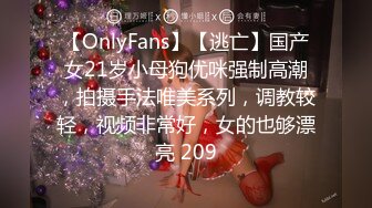 啪到深处自然爽 赫本女神 黑白 苏蒽熙 大合集【144V 】 (27)