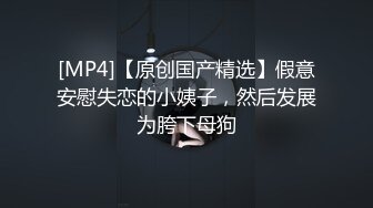 【新档】国产著名萝莉福利姬「悠宝三岁」OF大尺度私拍 粉乳名器极品一线天馒头逼 (1)