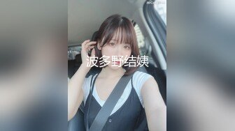 MD0215 春游记 巨乳成人女星 - 张芸熙