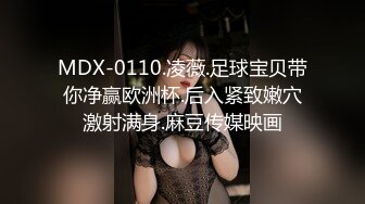 杏吧传媒 可爱小姐姐B里塞跳蛋在停车场受不了 被男同学发现了