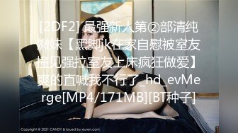 [MP4]性感妖艳网红美女！解开内裤狂揉奶子！性感红唇无毛骚穴，翘起双腿掰穴