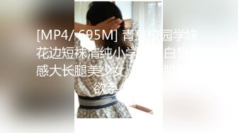 推特露脸可盐可甜极品女菩萨福利姬【姬苏妄】私拍合集，日常制服裸身淫荡展示紫薇，私处相当诱人苏妄言新作.mp4